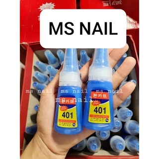 Keo 401 Keo dán móng tay, keo hàn quốc keo chính hãng keo dán móng siêu bền