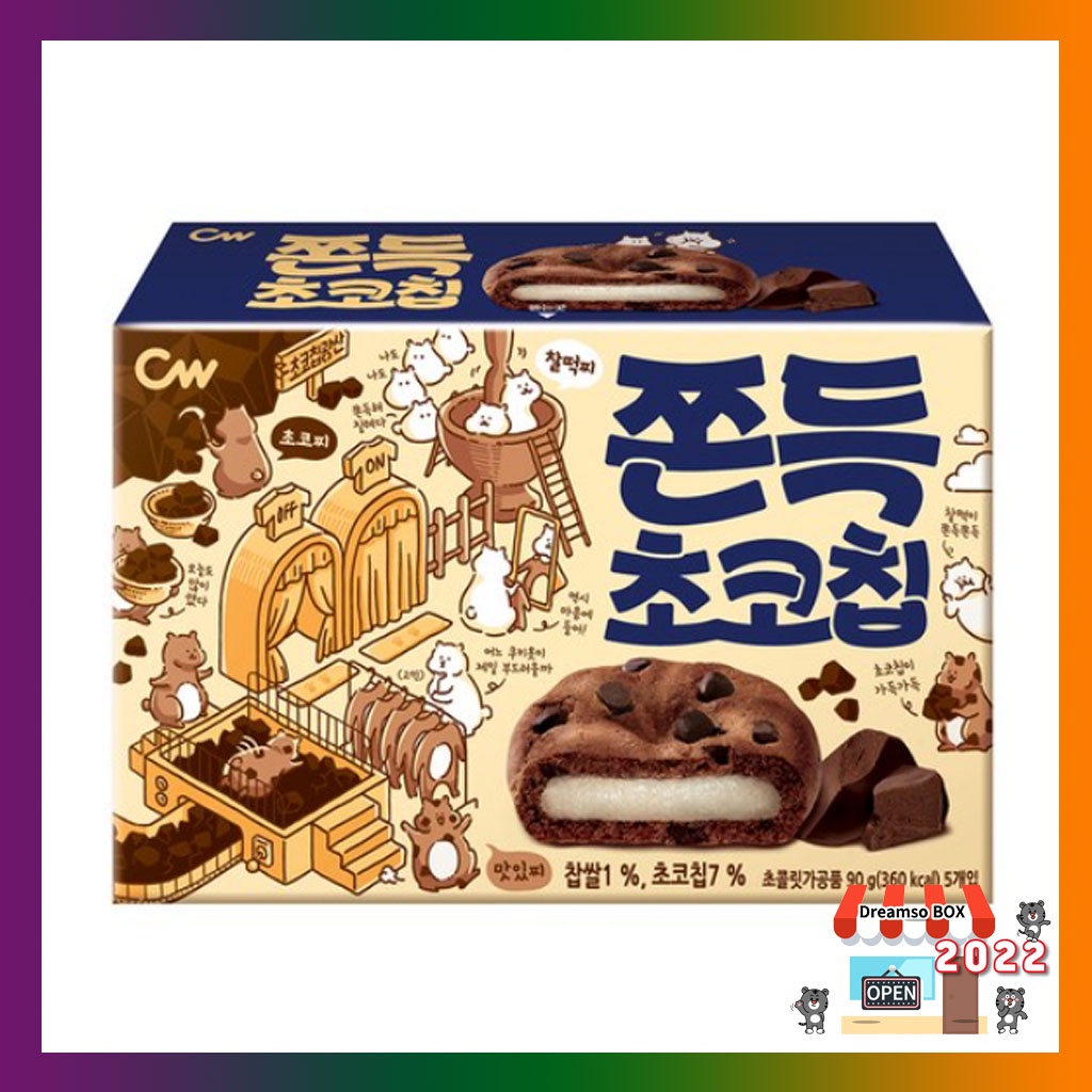 Cw Chip Sô Cô La Táo Bạo