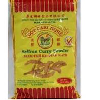 Bột cari Nghệ Hậu sanh gói 500gr
