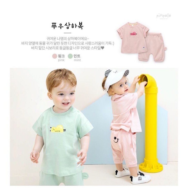 Bộ cotton lửng gấu nằm