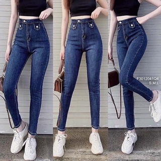 Quần jean dài ôm lưng cao! hàng vnxk