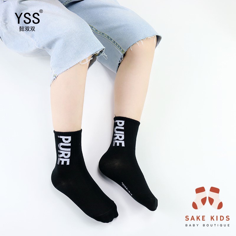 Tất vớ cao cổ cho bé trai bé gái, Set 5 tất chất cotton mềm cổ bo chun in logo nhiều màu cực chất đủ size cho bé 5TLG