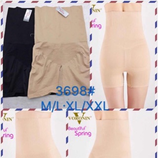 (Gen3698) quần gen bụng gen đùi nâng mông 3trong 1,