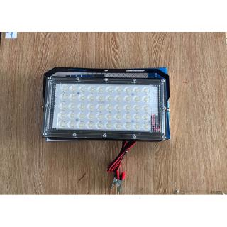 Đèn 12V 50W