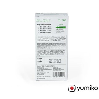 Bao cao su Sagami Xtreme White