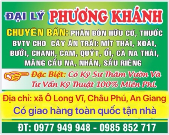 Bộ 3 làm bông mít. Hàng chính hãng Quả Cầu Lửa