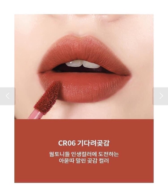 [Sẵn]Son Apieu Juicy Pang Mousse Tint | BigBuy360 - bigbuy360.vn