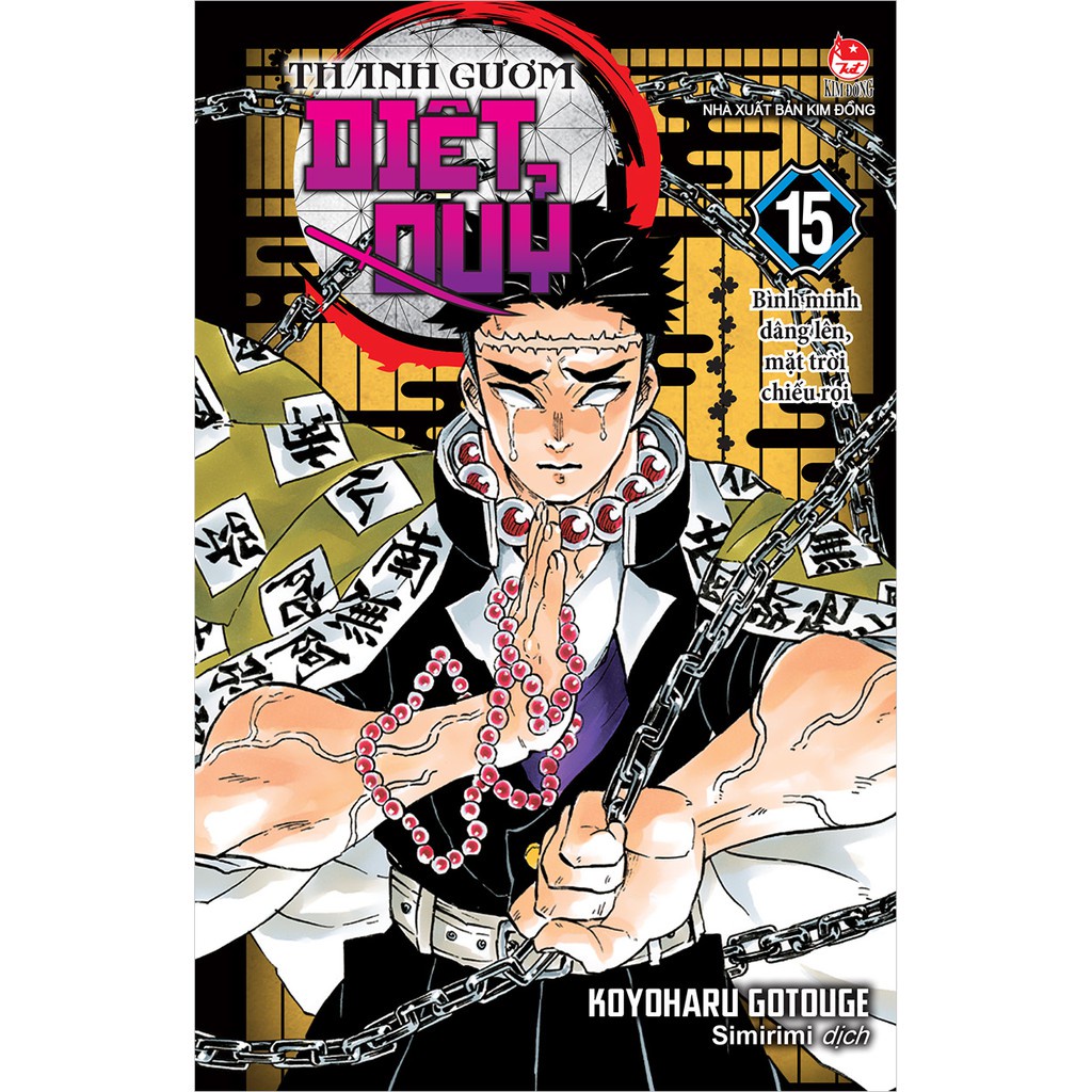 Truyện tranh - Thanh Gươm Diệt Quỷ