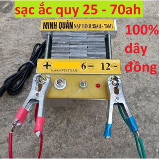Sạc bình ắc quy 12v cơ, dây đồng 100%