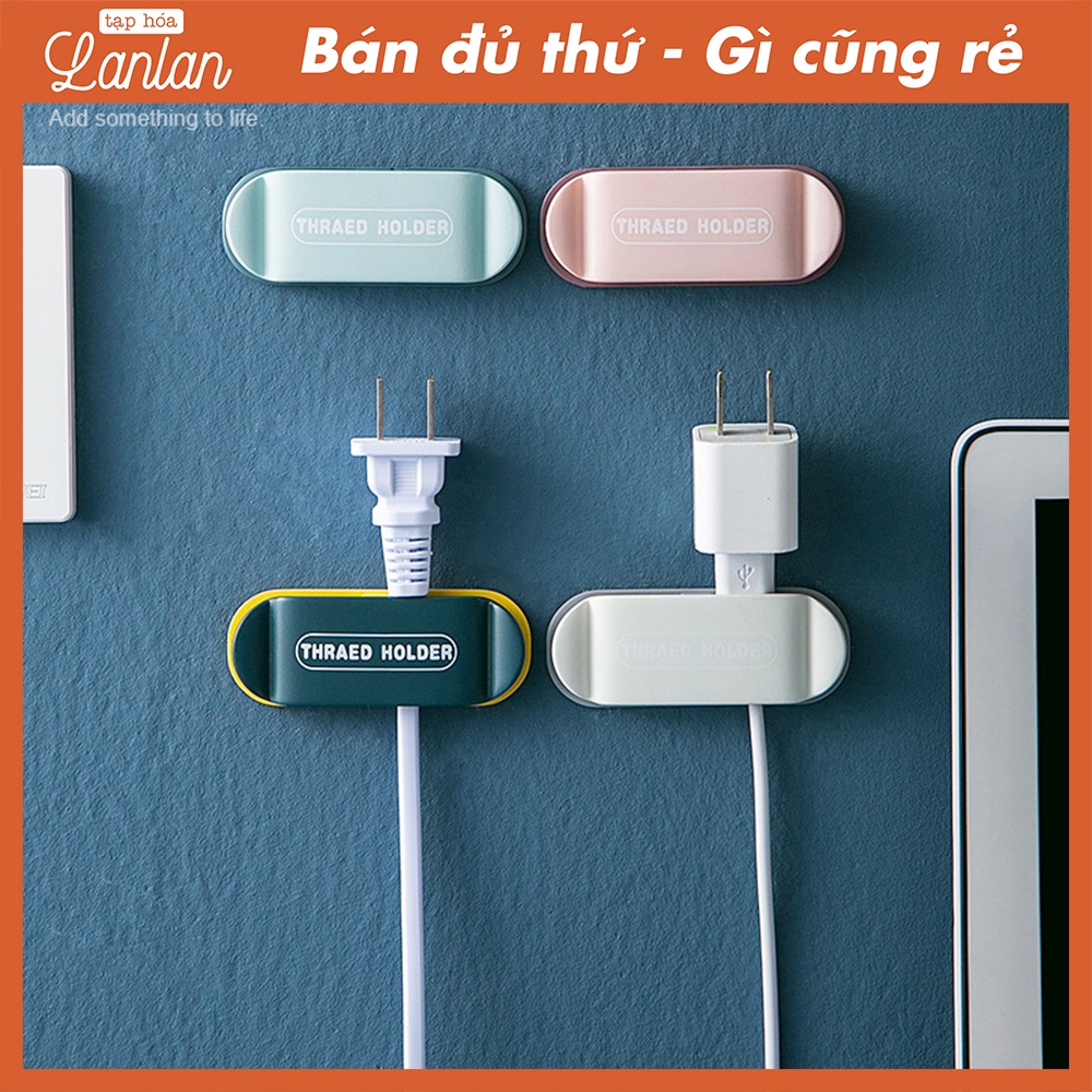 ⚡Kẹp giữ dây điện dán tường đa năng, dụng cụ nẹp cố định dây phích cắm, dây điện, dây sạc, chống rối