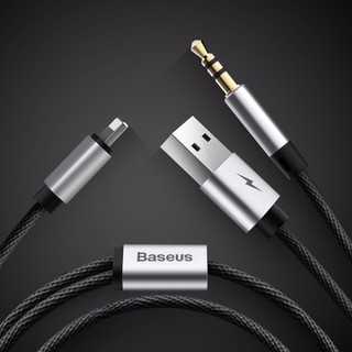 Cáp iPhone 3.5mm + USB Charging Audio for iOS 10 BASEUS cho iPhone 7/ 7Plus 8/8Plus / iPhone X