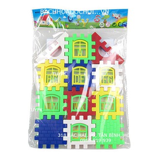 Bộ đồ chơi lắp ráp hình ngôi nhà nhiều chi tiết cho bé (giao màu ngẫu nhiên) S08