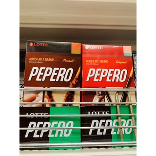 Bánh Pepero 47g(BC)