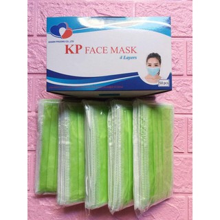 Mặt nạ y tế, kháng khuẩn màu xanh lá, hộp 50c 4lớp