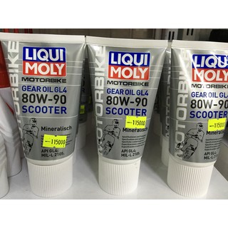 Nhớt láp Liquy Moly 80W-90 Scooter