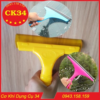 Gạt kính gạt nước dán decan hàng việt nam chất lượng cao