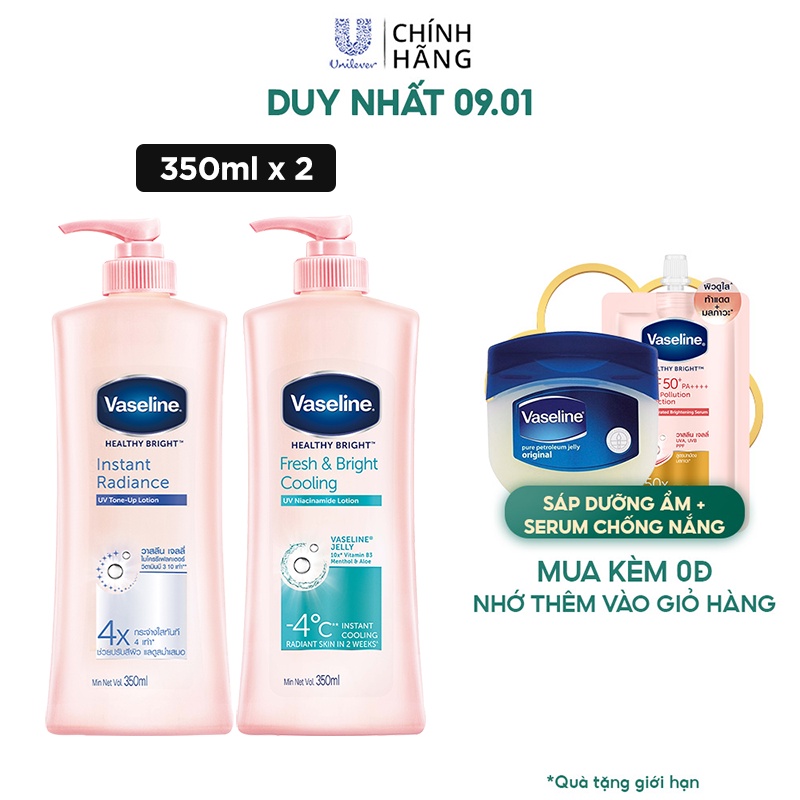 Combo 2 Sữa dưỡng thể dưỡng sáng da tức thì và sáng da mát lạnh VASELINE 350ml/chai | BigBuy360 - bigbuy360.vn