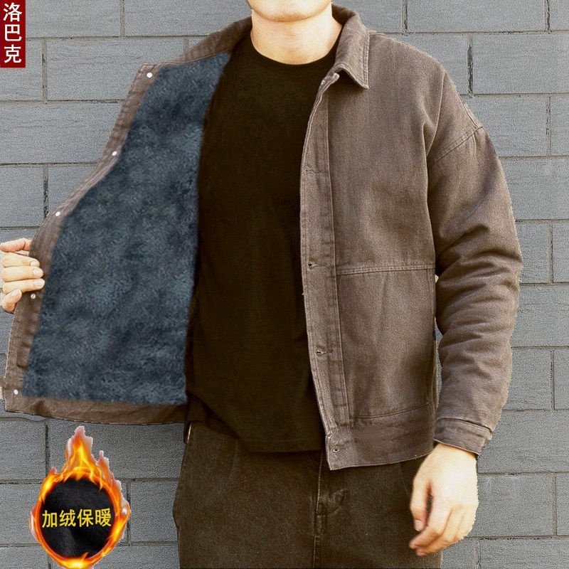 Áo Khoác Denim Dáng Rộng Thiết Kế Đơn Giản Trẻ Trung Dễ Phối Đồ Cho Nam