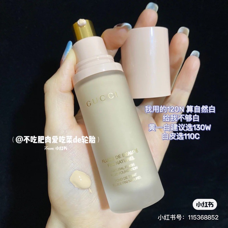 Kem Nền Gucci Fluide De Beauté Fini Naturel Foundation 30ml