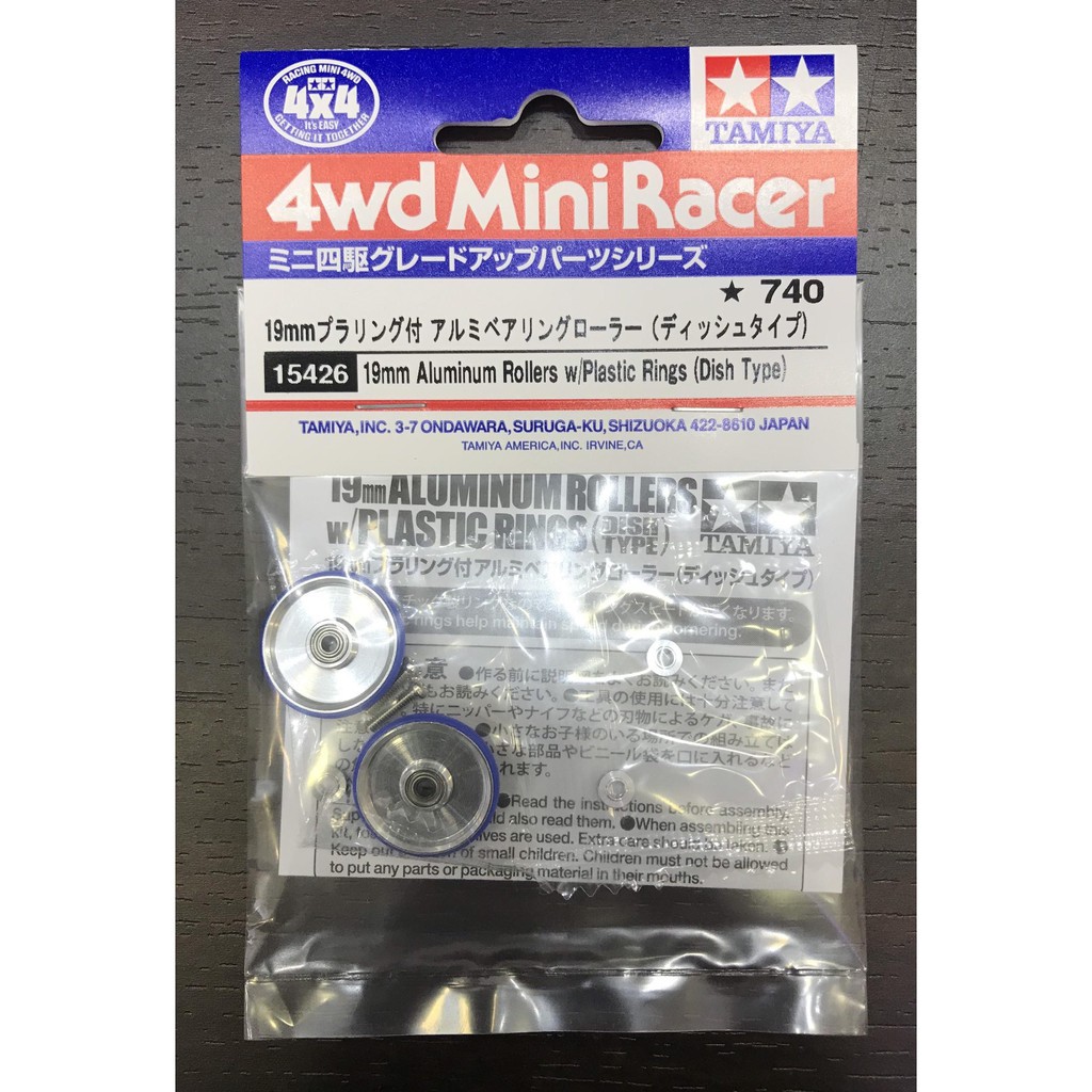 15426 Phụ Kiện Mini 4WD 19mm ALUMINUM ROLLERS w/PLASTIC RINGS (DISH TYPE)  - GDC