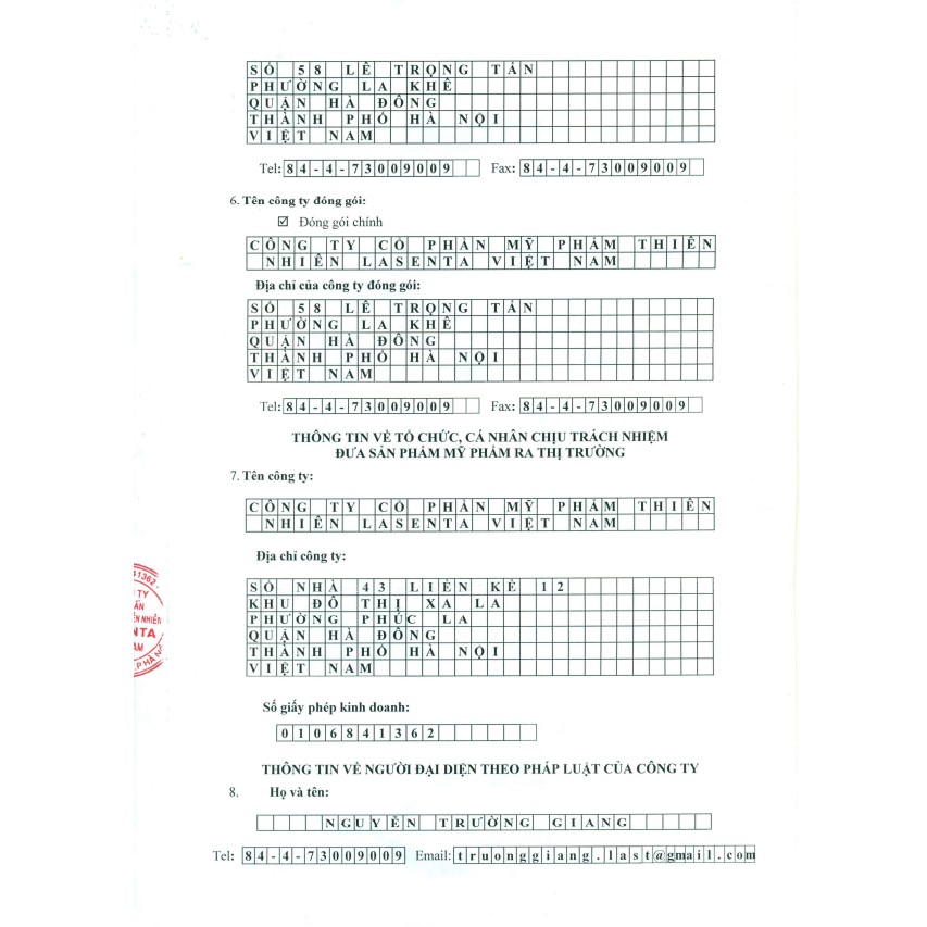 MUỐI TẮM TRỊ MỤN LƯNG, TẨY TẾ BÀO DA CHẾT BODY LASENTA - TINH CHẤT SỮA NON 200GR | Thế Giới Skin Care