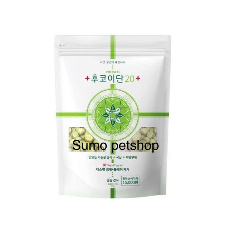 60gr snack cho chó mèo giảm mùi hôi phân Fucoidan 20 cao cấp nhập  khẩu Hàn Quốc