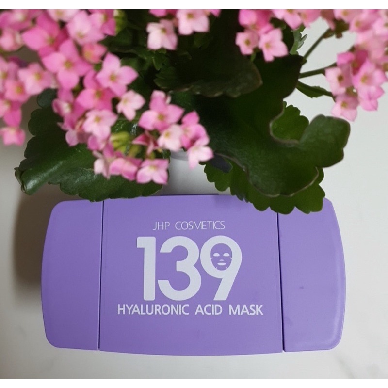 Hyaluronic Acid Mask [Hộp 30 miếng]