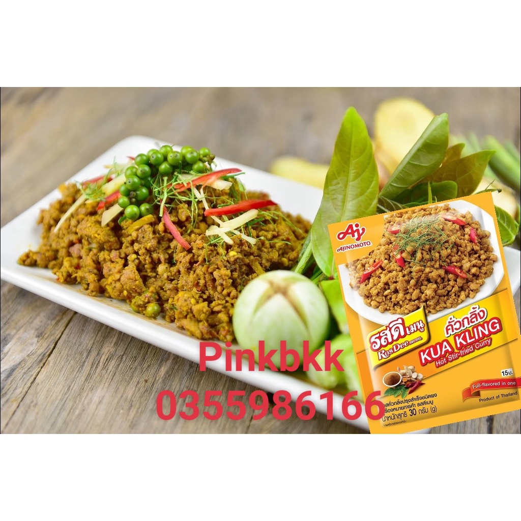Gia vị Kua Kling Thái Lan 30g ⚡HÀNG NỘI ĐỊA THÁI ⚡MUA TRỰC TIẾP THÁI LAN KHÔNG QUA TRUNG GIAN