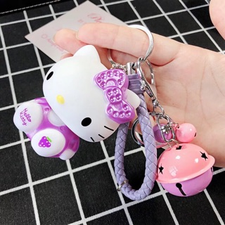 Móc treo chìa khoá cute