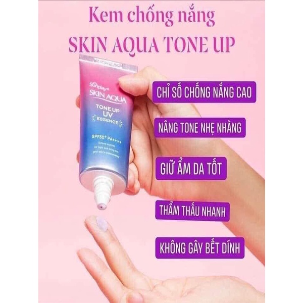 [AUTH] Kem chống nắng Nhật Bản lên tone trắng sáng Skin Aqua Tone up UV SPF 50+ PA++++ 80gr