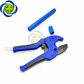 KÉO CẮT ỐNG NƯỚC C-MART A0206