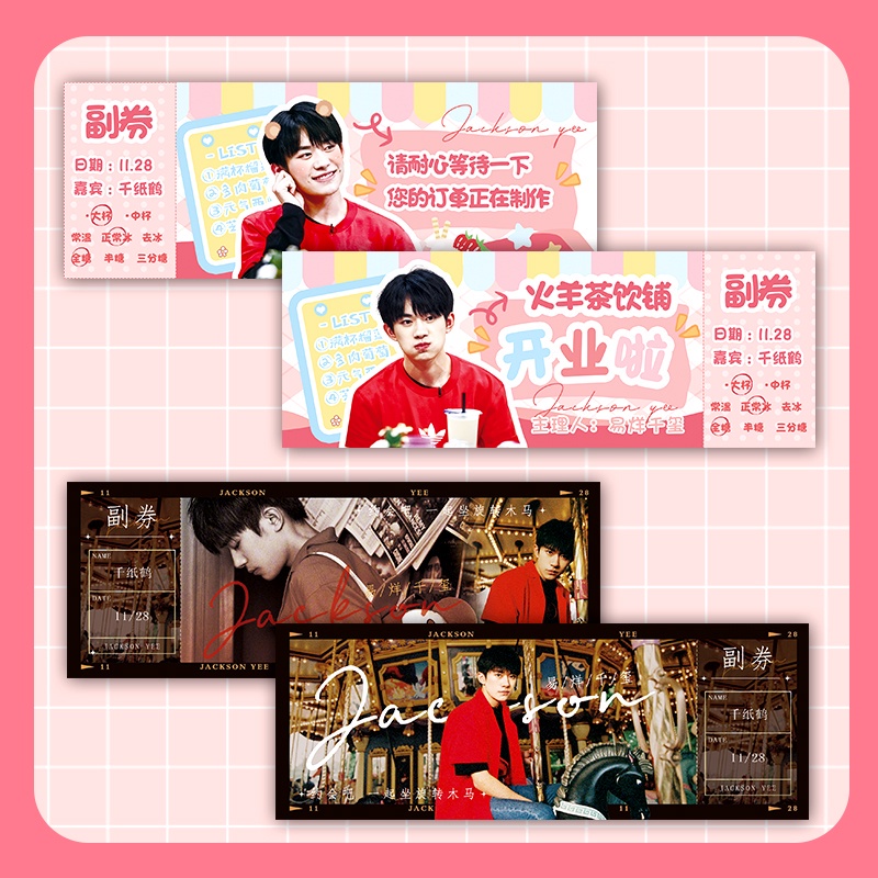 Ba Lô In Hình Thành Viên Nhóm Nhạc Tfboys