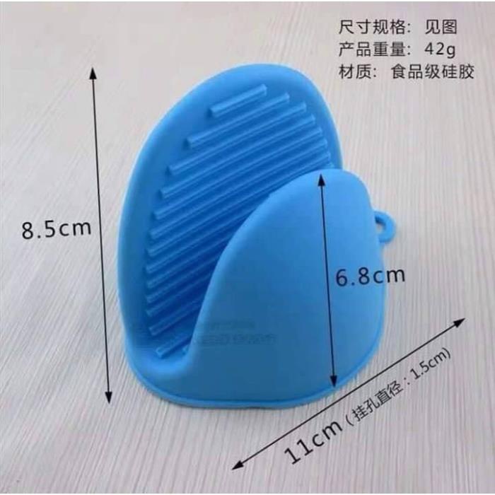 Set 2 miếng lót tay bắc nồi silicon cách nhiệt an toàn siêu bền nhấc nồi dễ dàng ( tuyển khách sỉ)