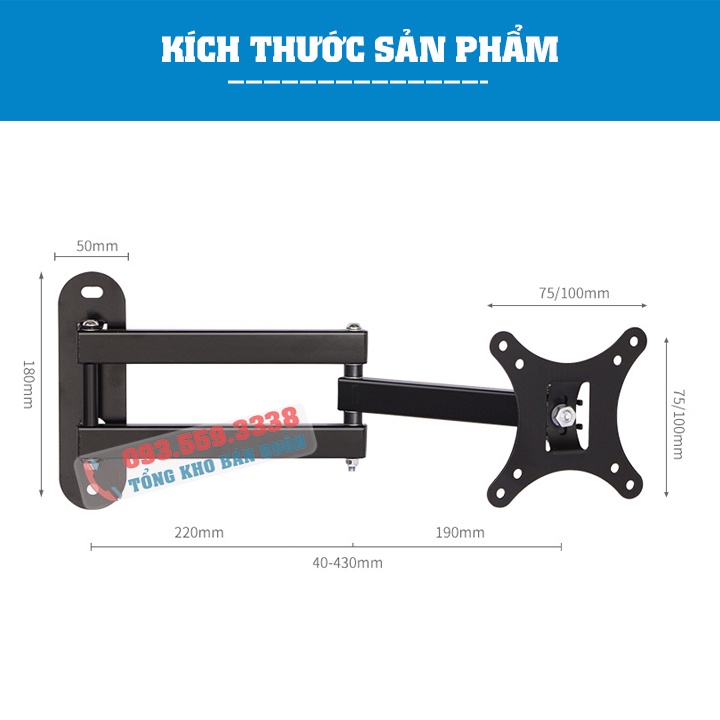 Giá Treo Màn Hình ErgoTek E02 17 - 32 Inch - Giá Treo Tivi Xoay 180 Độ Trái/Phải - Treo Tường