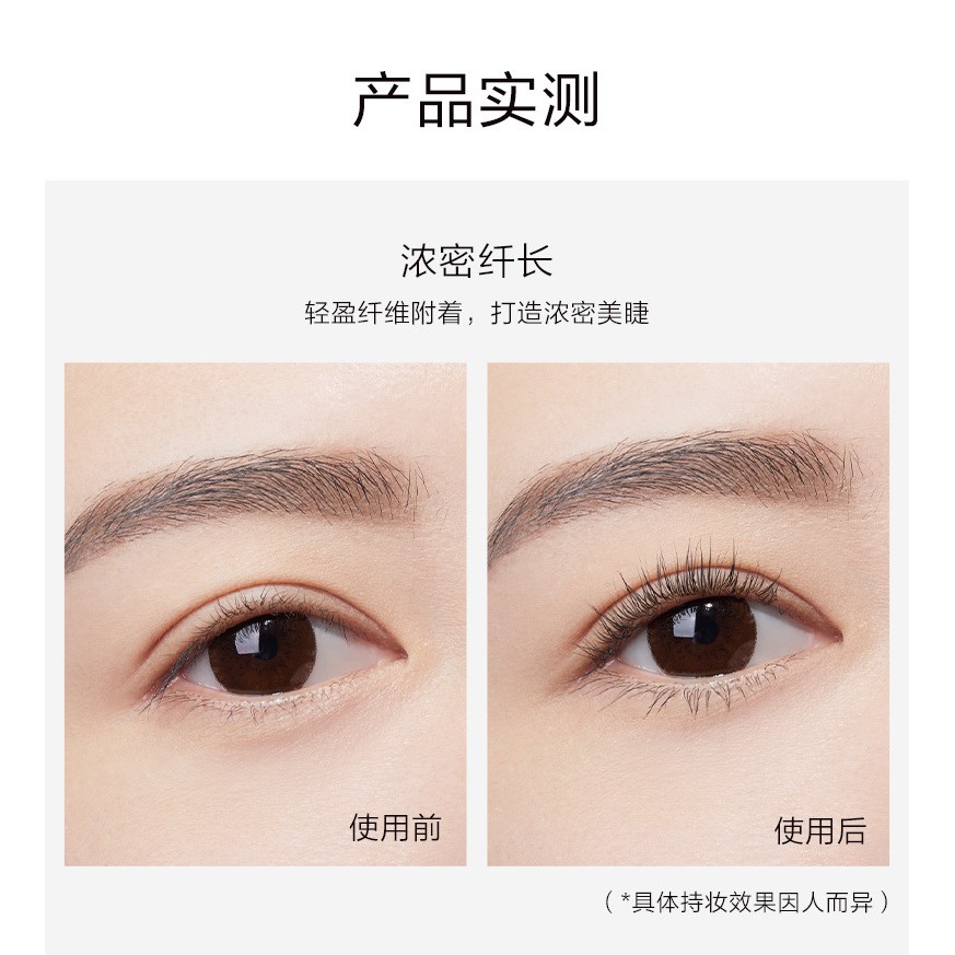 (Sỉ Siêu Rẻ) Mascara Siêu Mảnh Tơi Mi Lameila Skinny Microcara  Vỏ Hồng Xanh Vàng  - Chuốt Mi Lameila Mẫu Mới Mas12