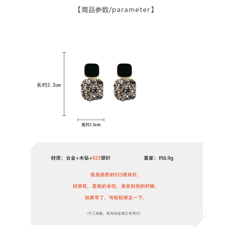 Khuyên Tai Đính Đá Obsidian Phong Cách Hàn Quốc Sang Trọng Dành Cho Nữ