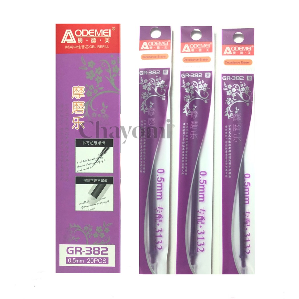 Hộp 20 cái ruột xoá được thay thế cho bút xoá được, ống mực to chính hãng Aodemei