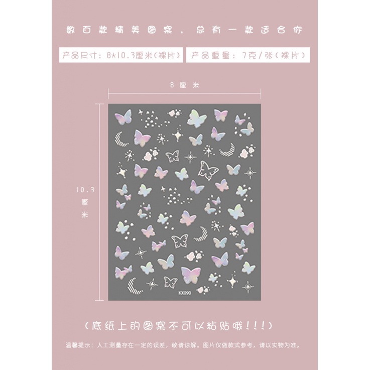 Miếng Dán Trang Trí Móng Tay Họa Tiết Bướm Ba Chiều Màu Trong Suốt