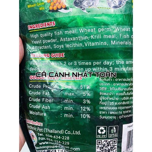 THỨC ĂN LÊN ĐẦU LA HÁN LA HÁN OKIKO XANH LÁ HEAD UP HUNCHER GÓI 500G