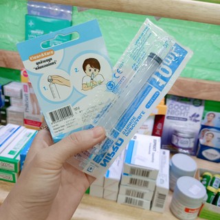Dụng cụ rửa mũi thái lan