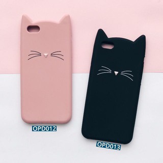 Ốp Mèo Râu - Hàng Dày Loại 1