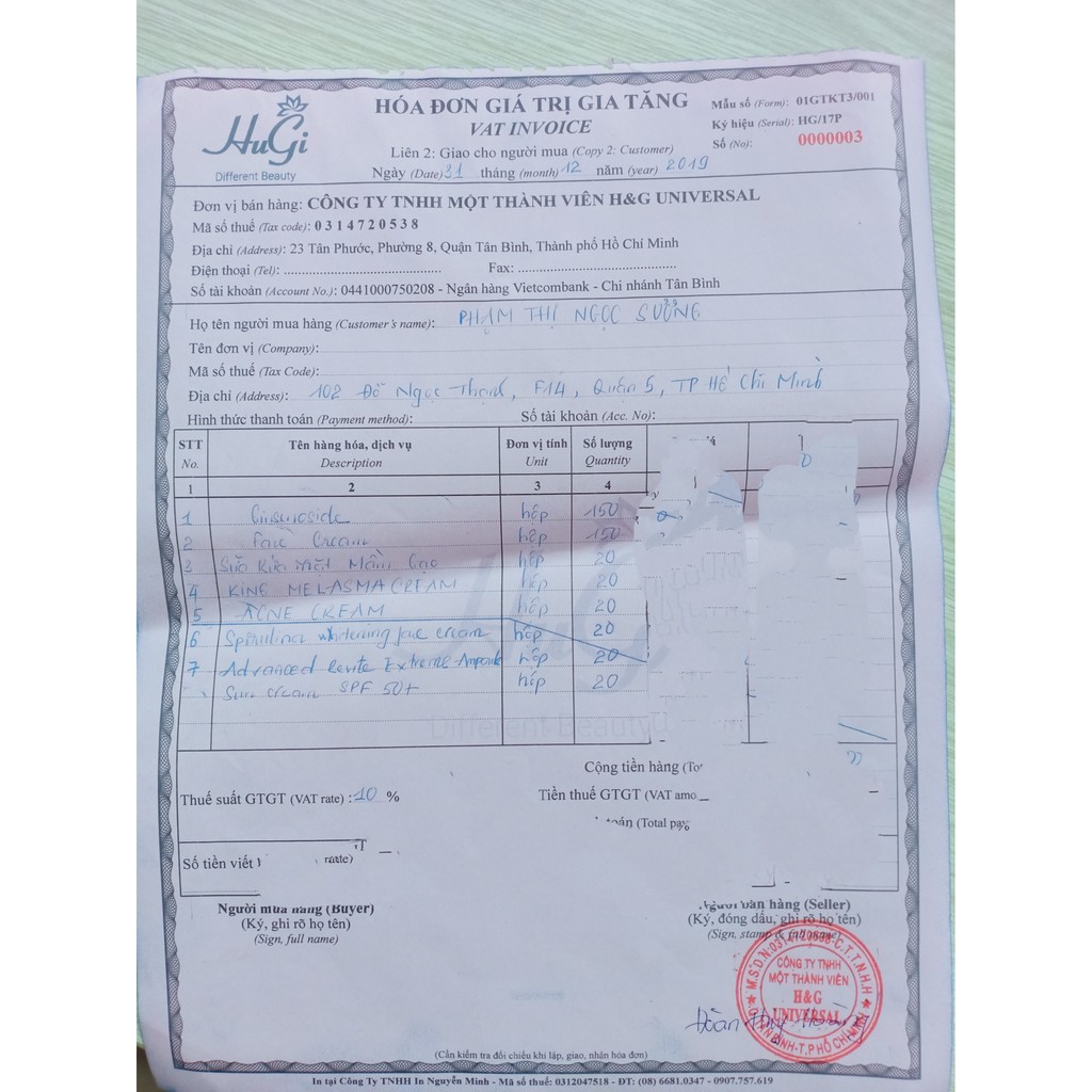 Combo Chăm Sóc Da Nám Tàn Nhang Chính Hãng Hugi [4 sản phẩm] | BigBuy360 - bigbuy360.vn