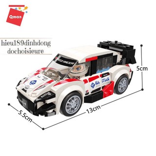 Lắp ráp xếp hình 4201 : xe oto
