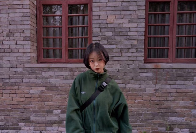 Áo Khoác Nỉ Bông Thêu Chữ Ulzzang