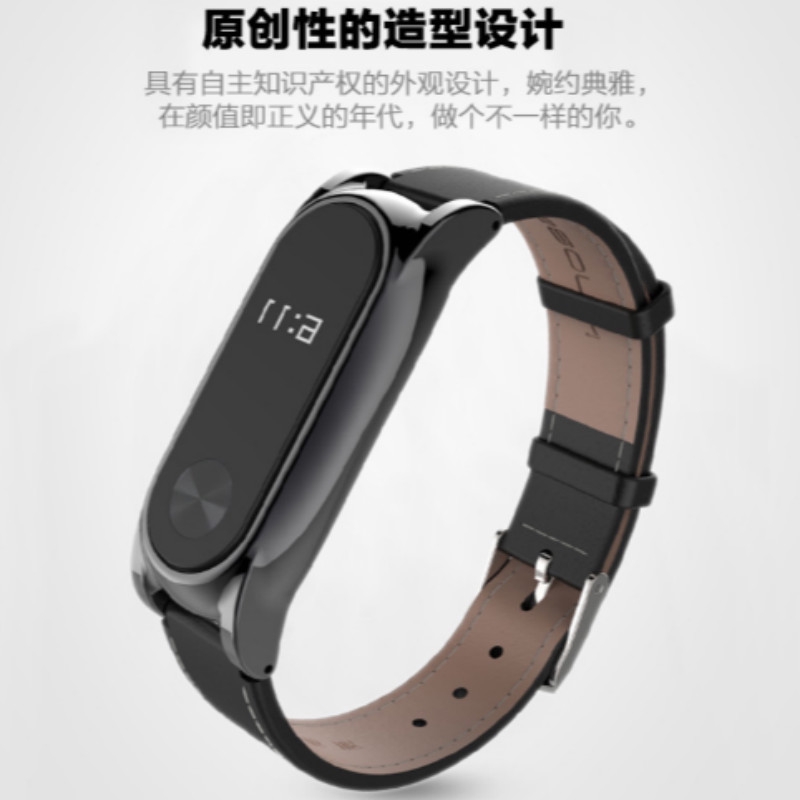 Dây đeo tay thay thế bằng da chống thấm nước cho xiaomi mi band 3