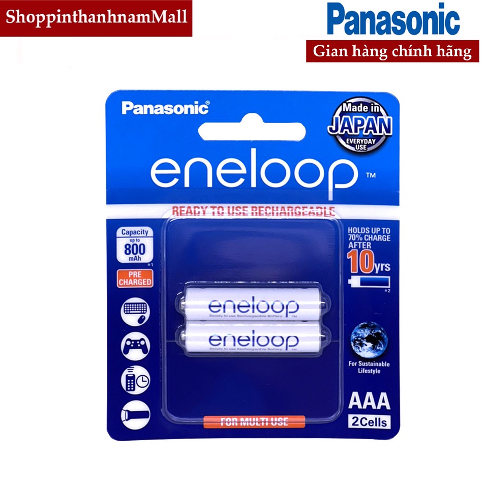 Pin sạc AAA Eneloop Panasonic 800mAh vỉ 2 viên chính hãng