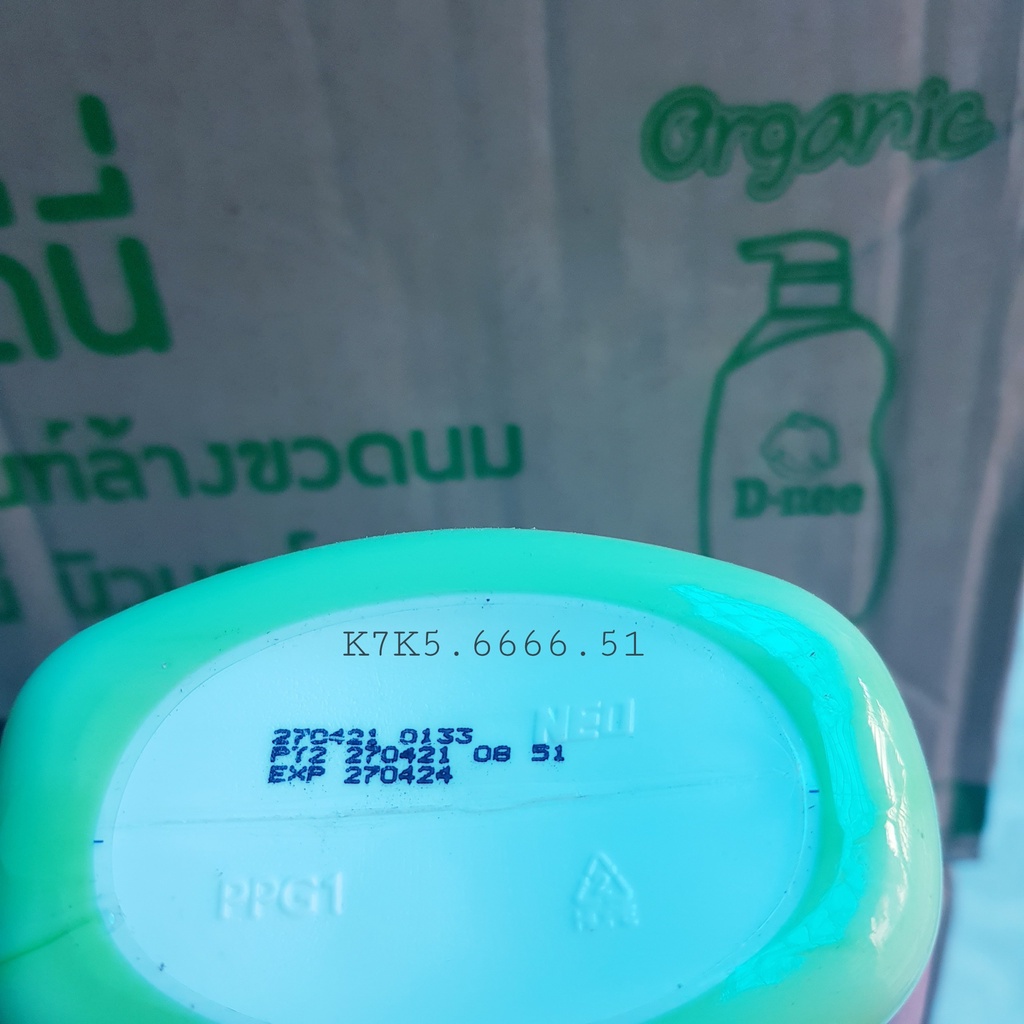 Chai Rửa Bình Sữa D-NEE 1 THÙNG 12 Bình ORGANIC 620ML CAM KẾT CHÍNH HÃNG Date Mới Nhất