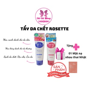 Tẩy da chết Rosette Peeling Gel 120g