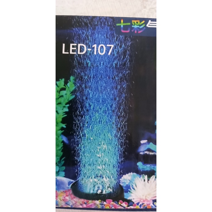 Dĩa sủi oxy có đèn Led cho bể cá cảnh thủy sinh Led 107 - 107mmx19mm