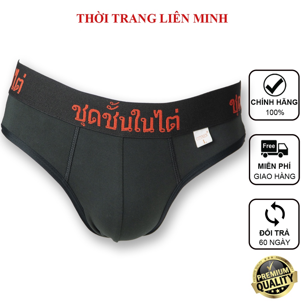 Quần lót nam vải thun lạnh cao cấp lưng Thái Lan co dãn 4 chiều CITYMEN